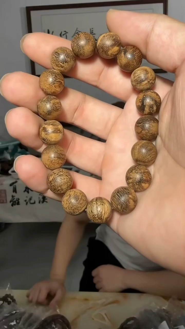 沉香手串53号单圈20g1.3多样性发一