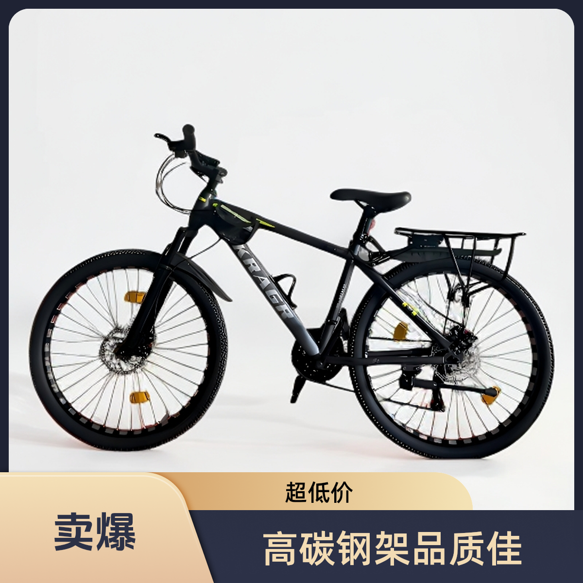 新款27速变速双碟刹双减震高速别户外骑行山地自行车