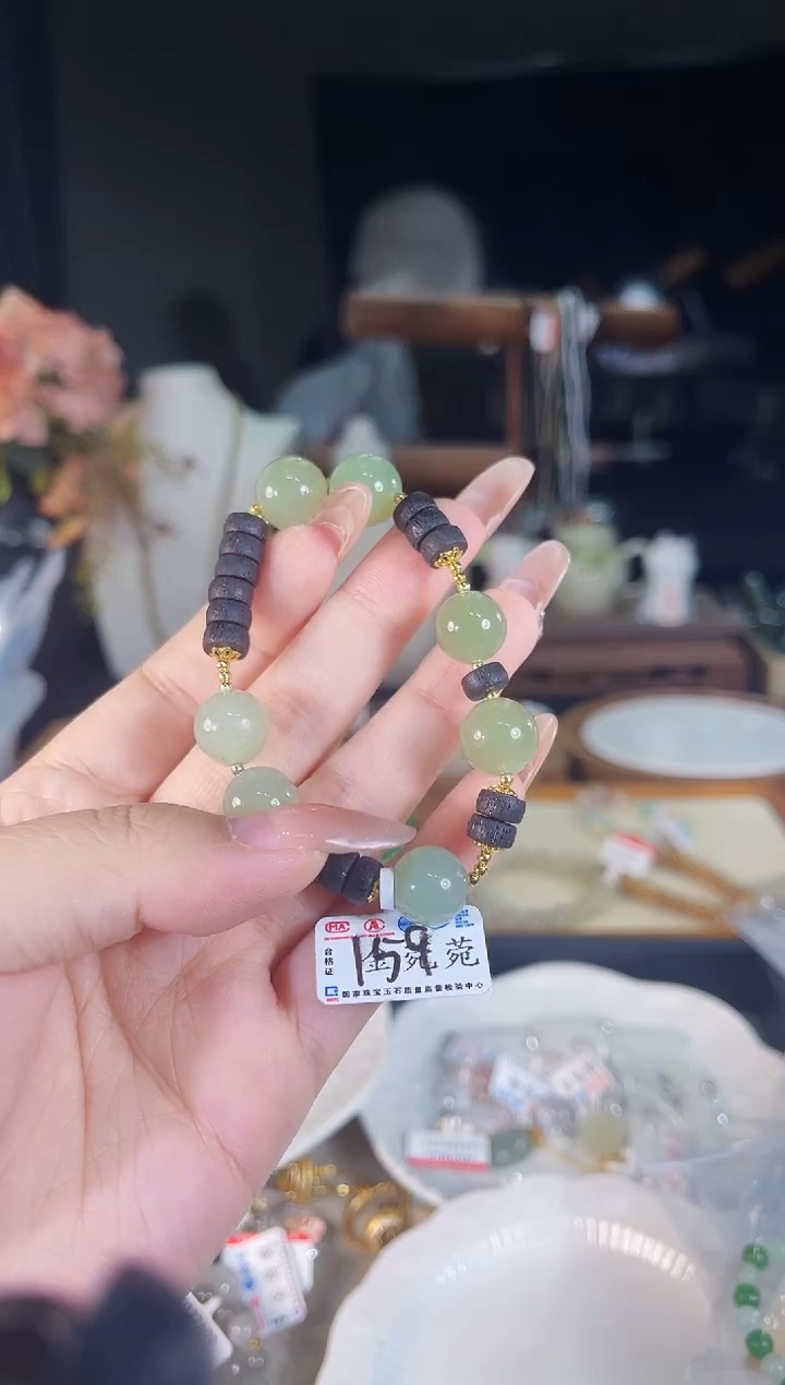 手链未镶嵌和田玉多样性发货其一