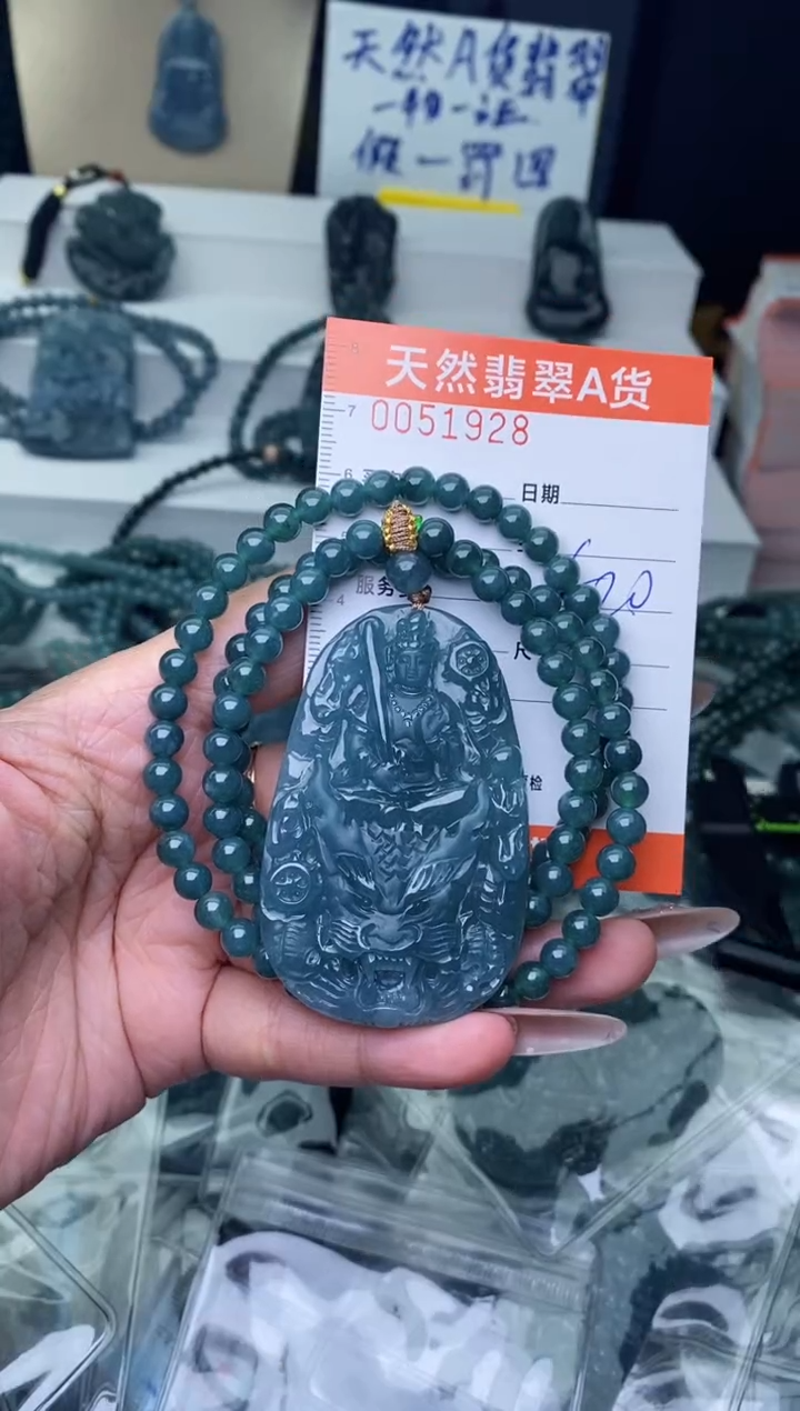 【闪购商品】翡翠颈饰未镶嵌········