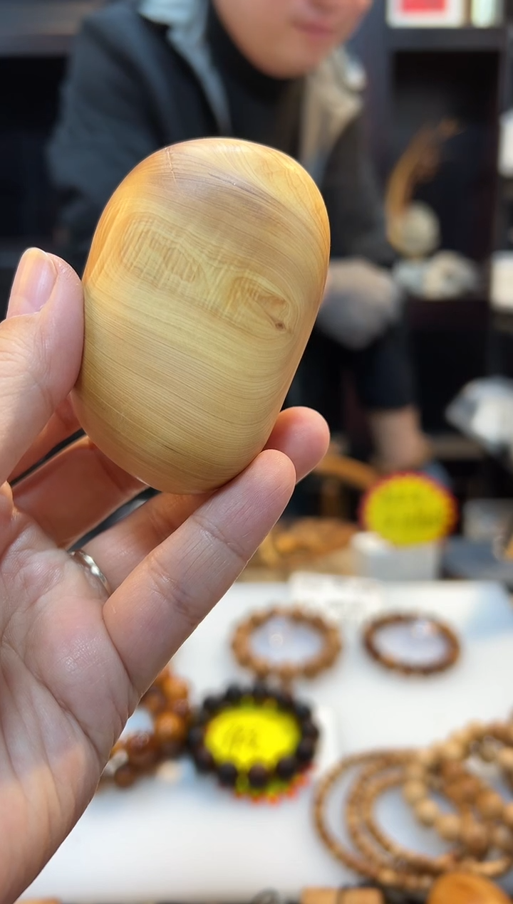 崖柏丫****）直播浮力随型手把件太行