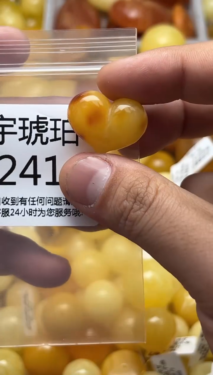 裸石蜜蜡未镶嵌天然蜜蜡微瑕珠子 假一赔万