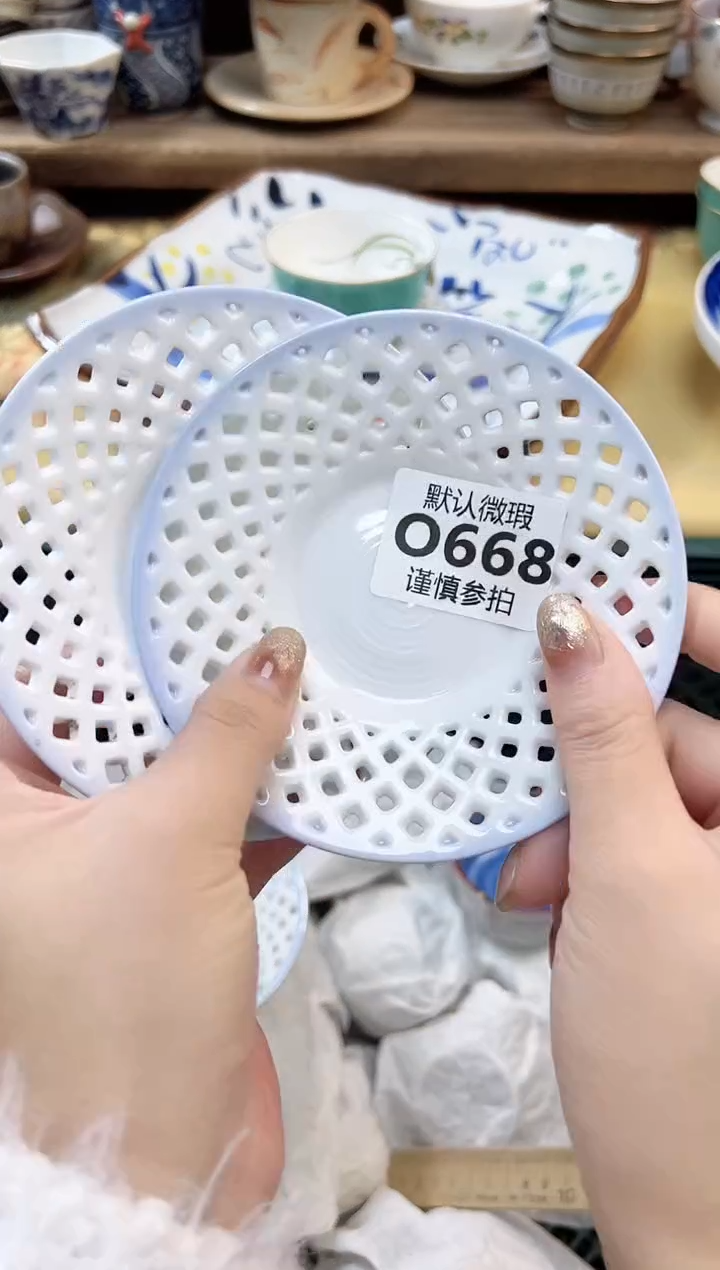瓷片冰**尔 668          