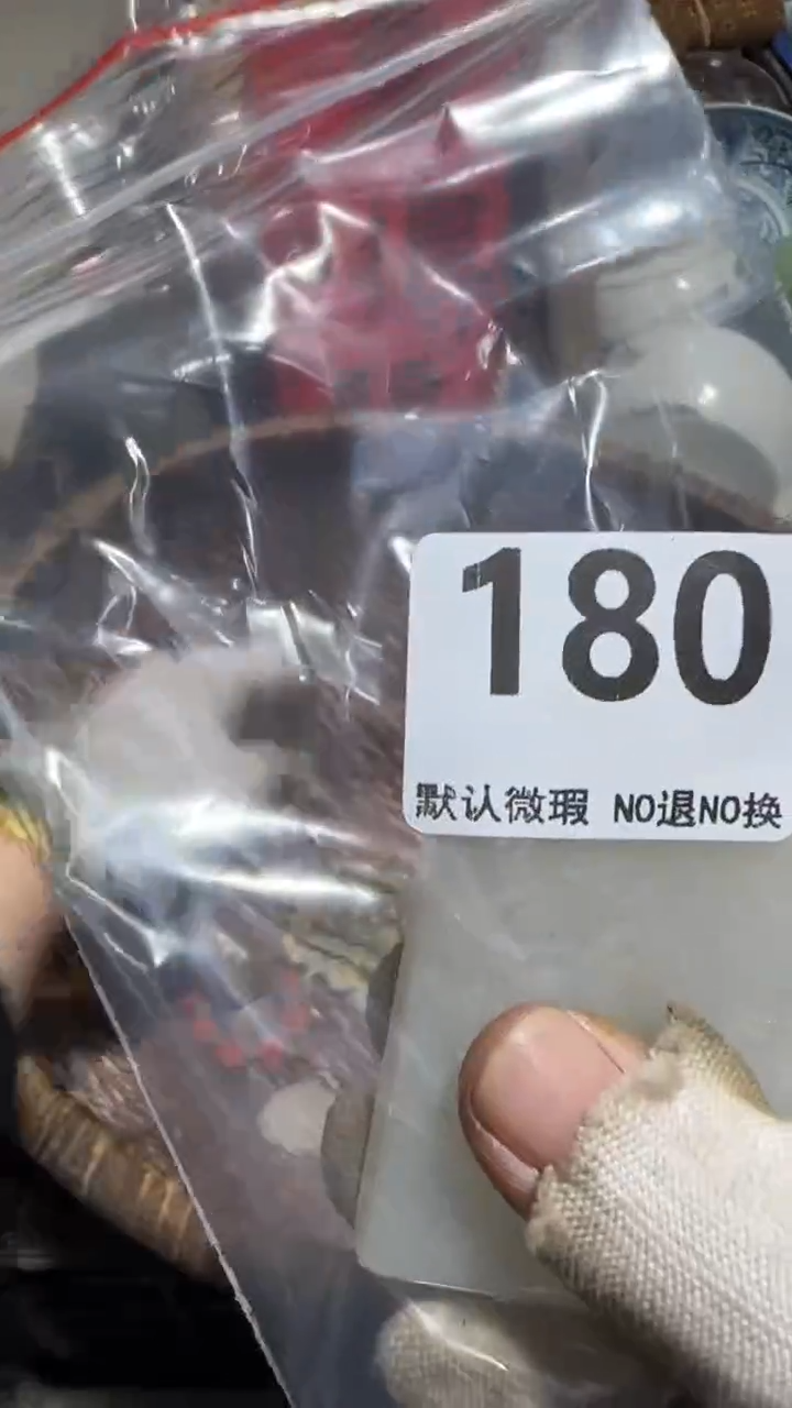 无非金属尘*亿容工艺品180