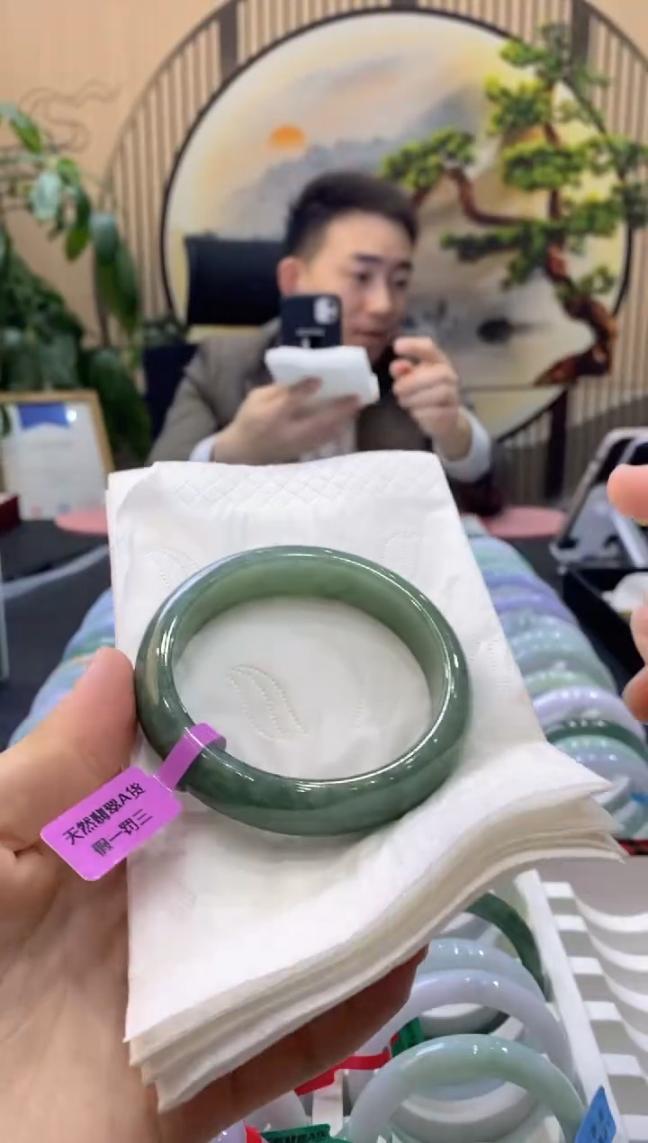 【闪购商品】翡翠手镯未镶嵌000002623