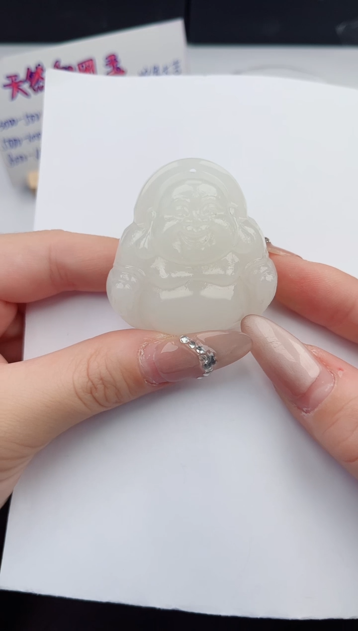 【闪购商品】石英质玉颈饰未镶嵌111微色差T1