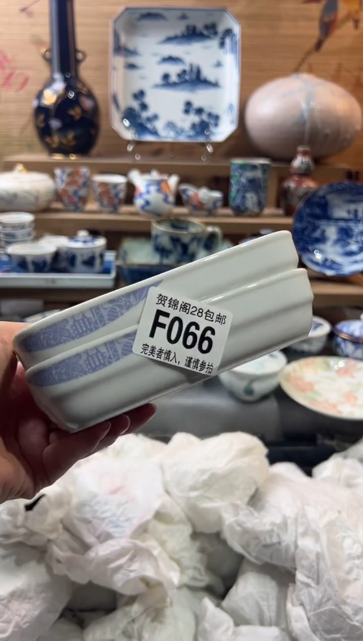 【闪购商品】瓷片当天满28米包邮F066