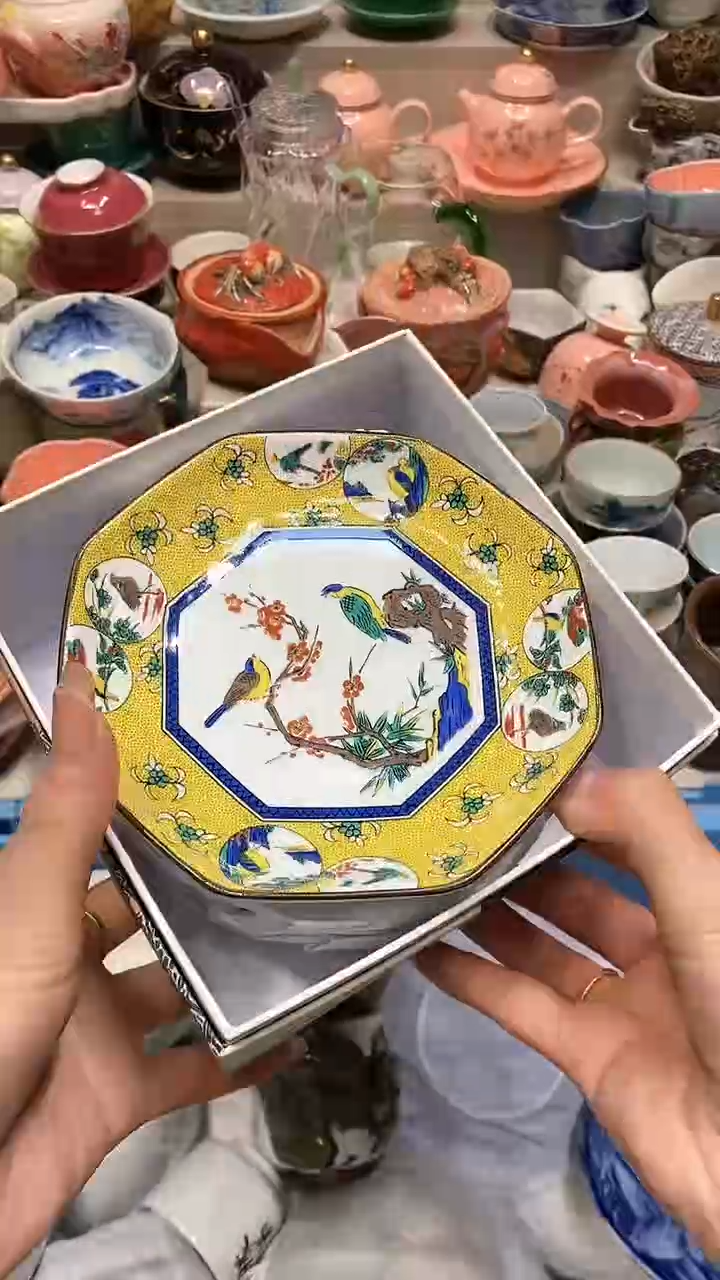 【闪购商品】龙弟嘎嘎漏的啊啊啊啊