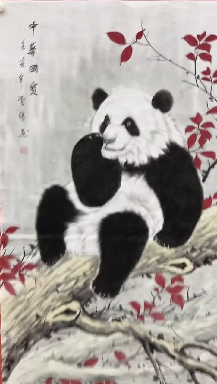 【闪购商品】国画学清老师国画作品3