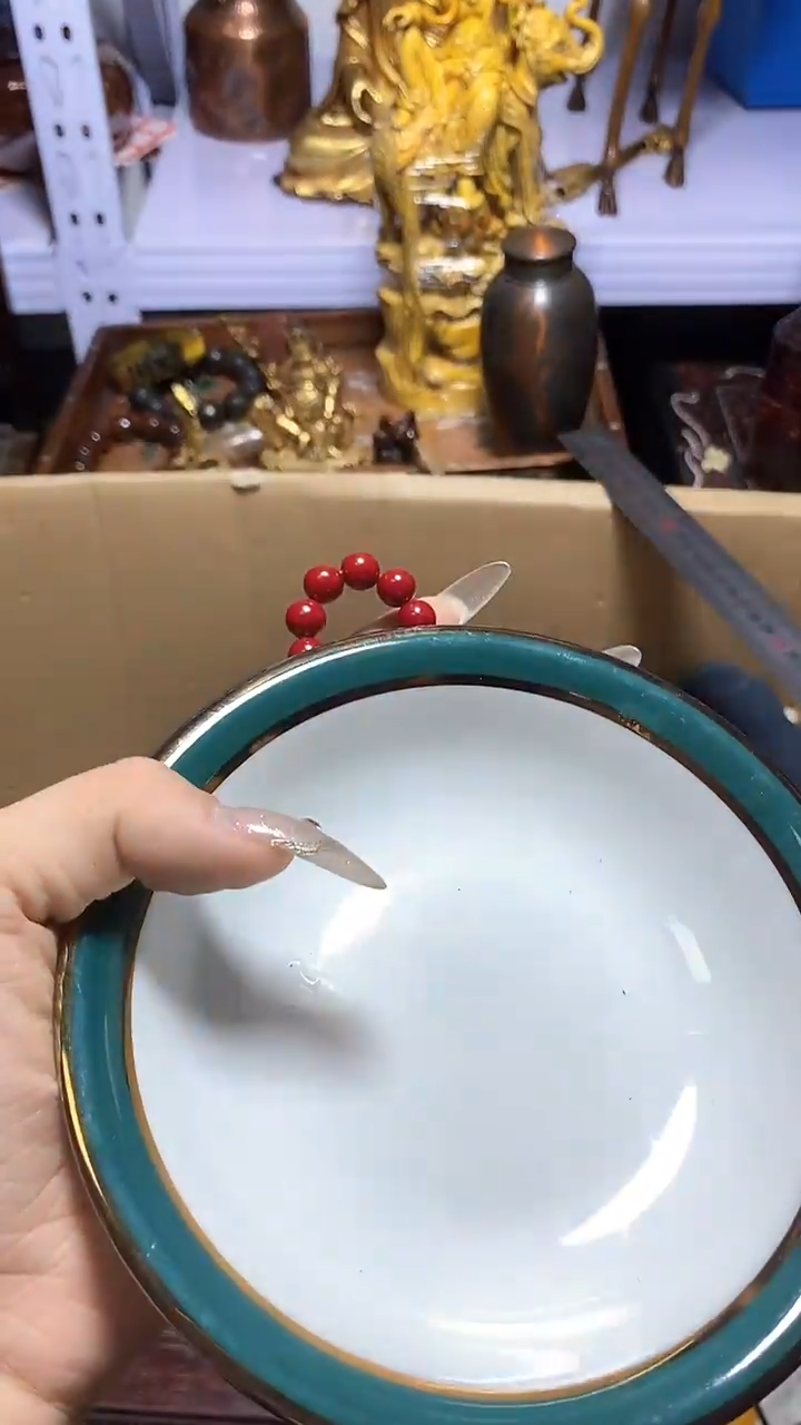 【闪购商品】瓷器瓷器瓷器瓷器