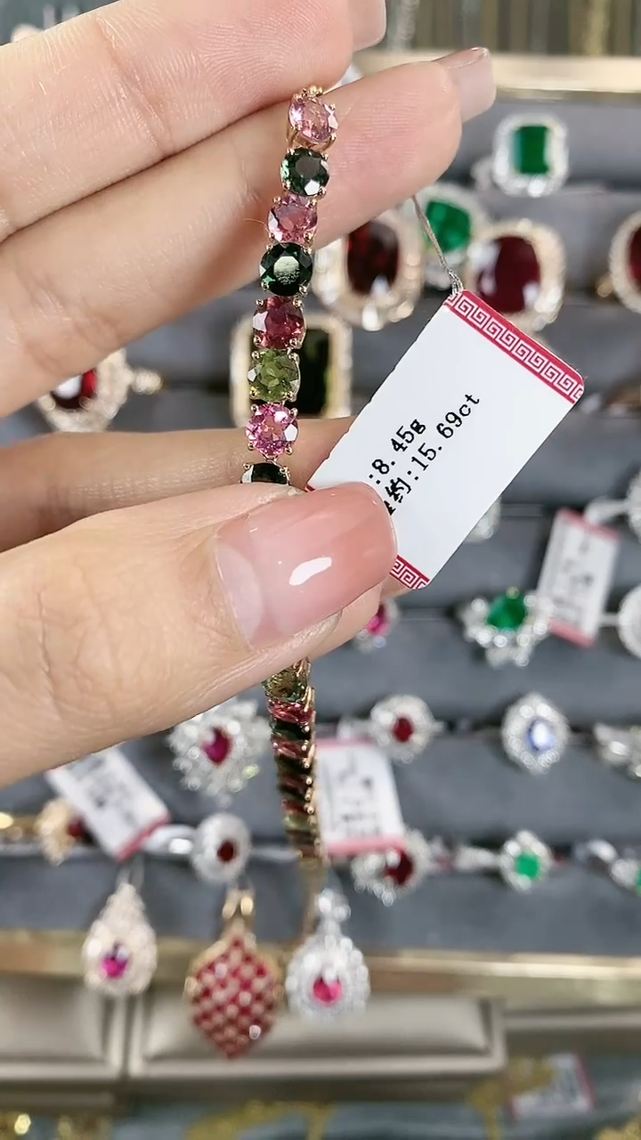 【闪购商品】碧玺手链18K金镶嵌18K金镶嵌碧玺手链