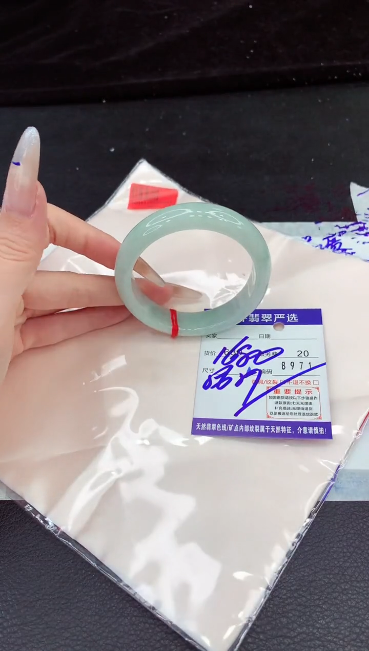 翡翠手镯未镶嵌1111111111111