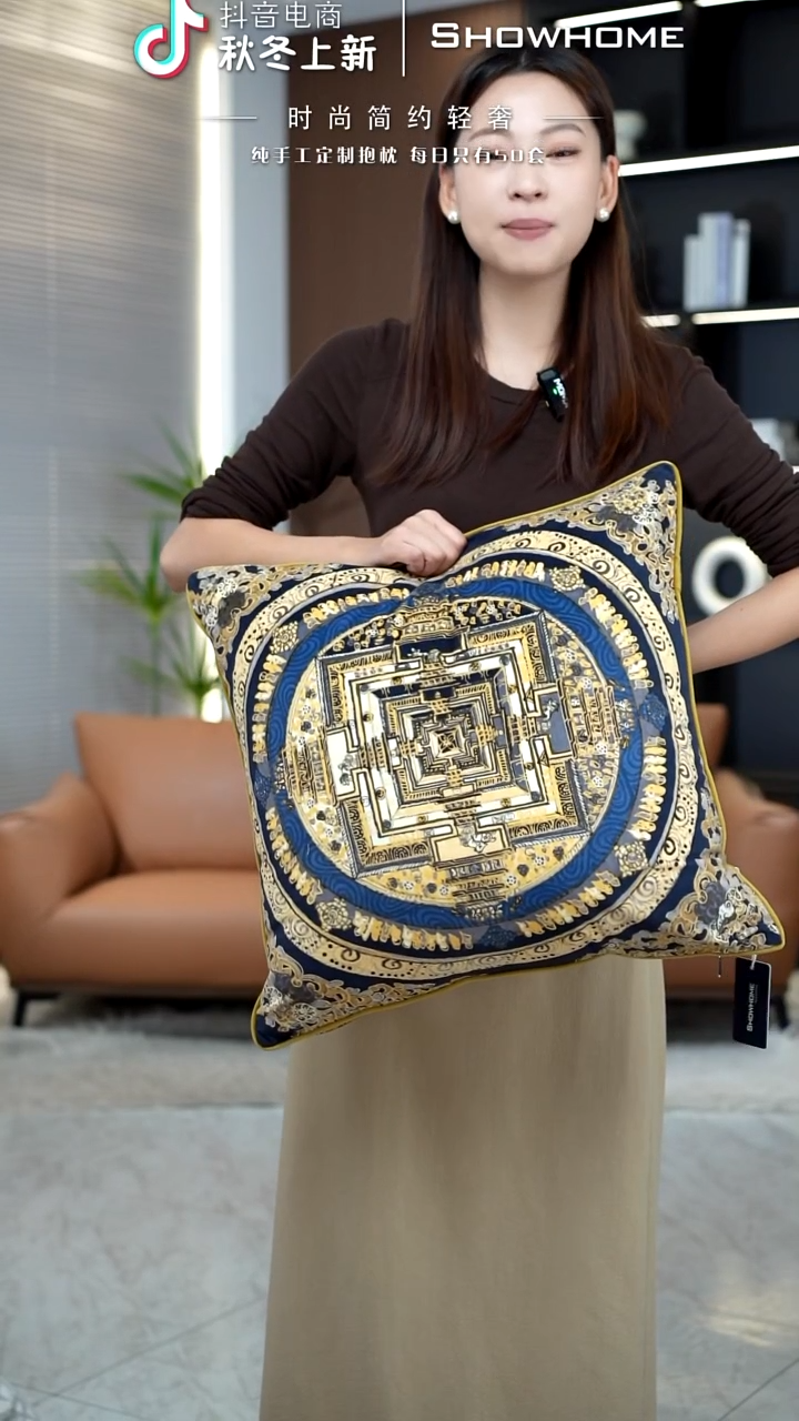 唐卡金色50X50带芯