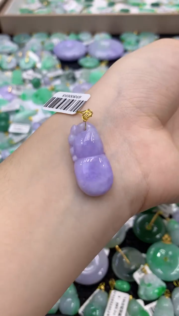 颈饰18K金镶嵌翡翠天然缅甸翡翠A货