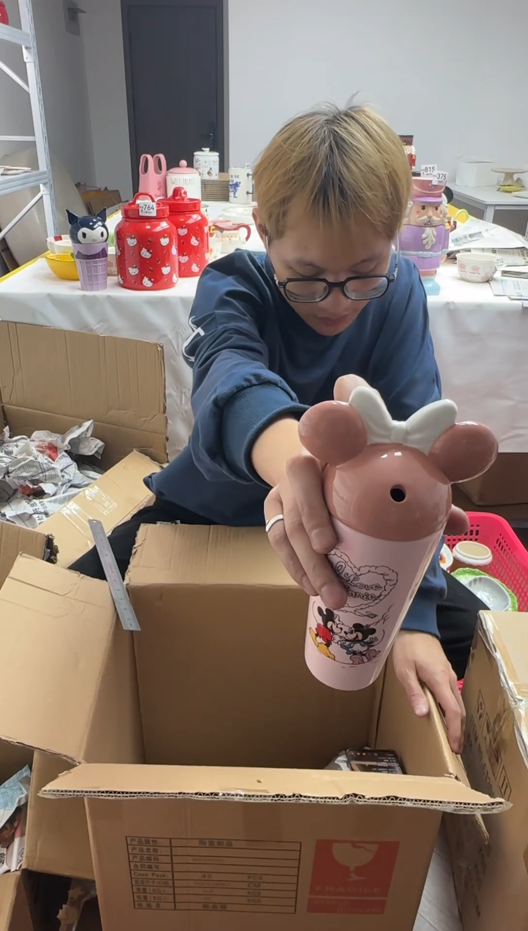 手工艺品琉璃满25包邮 微瑕陶瓷 不退不换