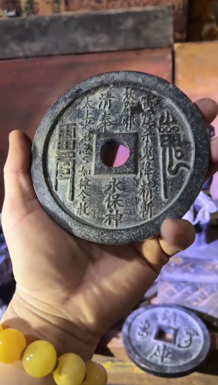 合金收藏怀旧摆件代拍链接(以直播展示为准)