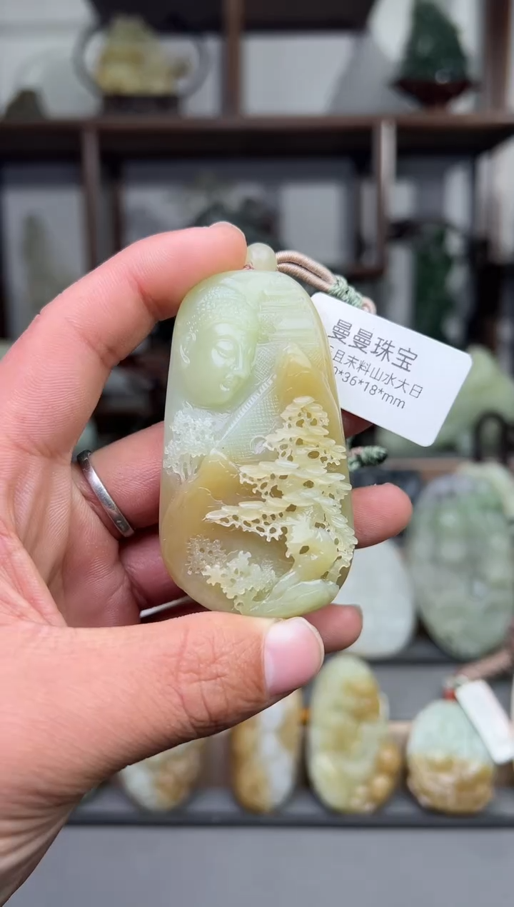 【闪购商品】和田玉挂件未镶嵌挂件