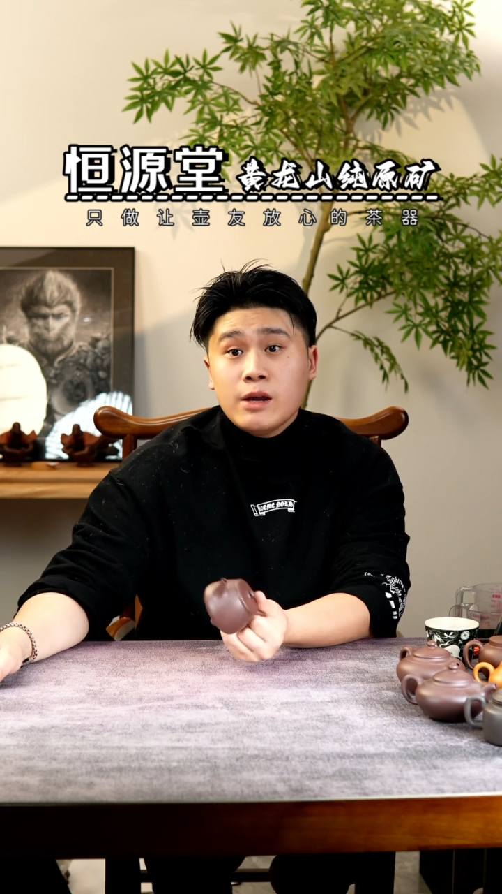 【闪购商品】2号紫泥小高石瓢150毫升半手