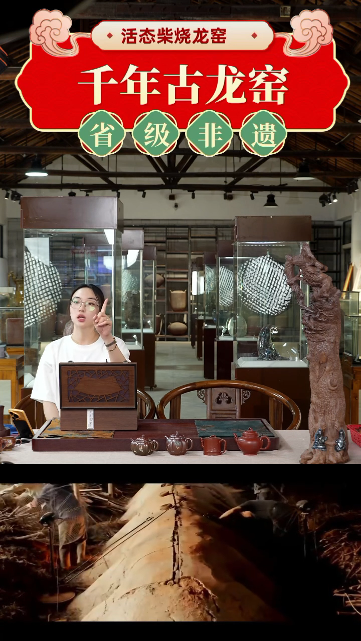 茶壶紫砂龙盒004