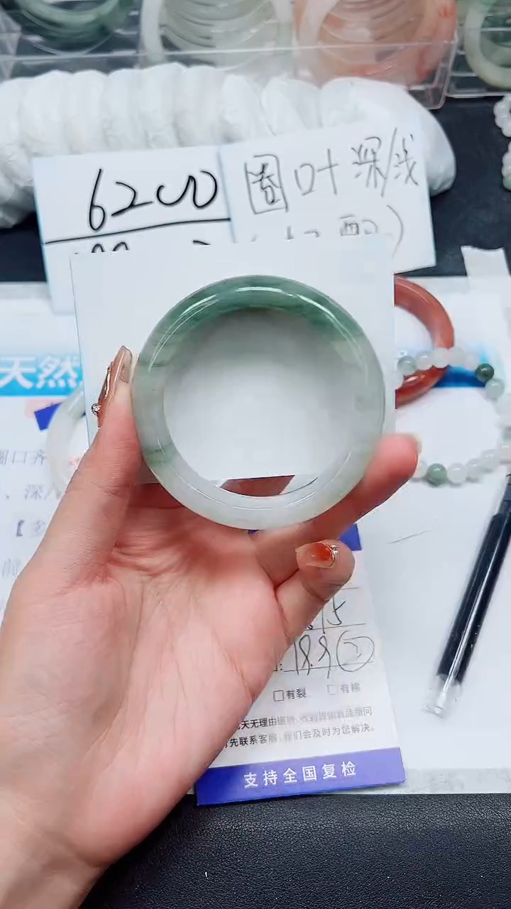 【闪购商品】石英质玉手镯未镶嵌A93-55/56