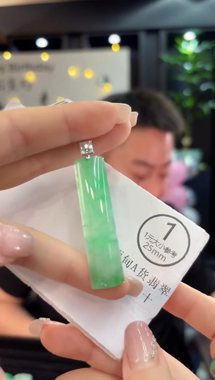 吊坠(不含链)18K金镶嵌翡翠缅甸A货/支持复检/一件