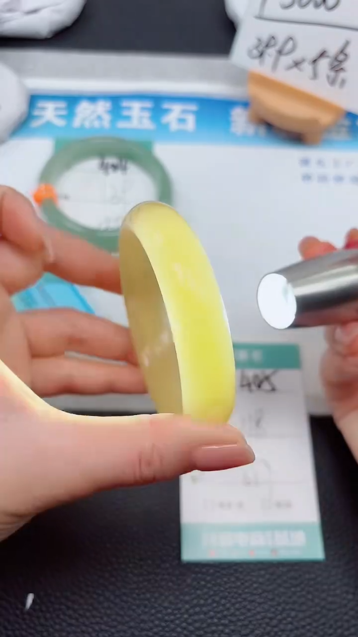 【闪购商品】石英质玉手镯未镶嵌405