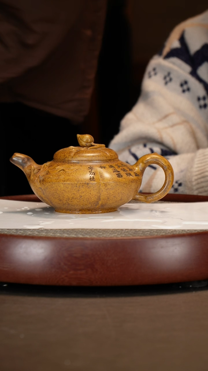 【闪购商品】紫砂茶壶柴烧上合桃+黄金段高脚杯+荷花画