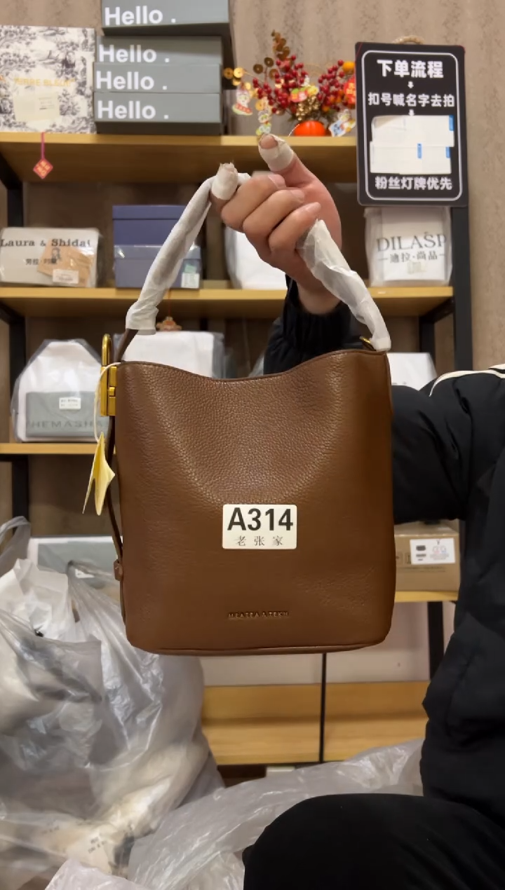 小牛剖层皮革老张家314