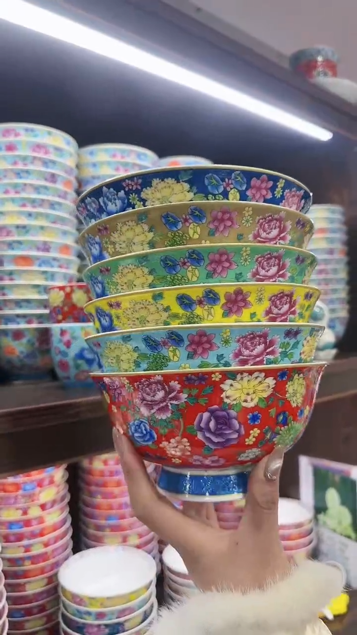 【闪购商品】瓷片6英寸面碗6个景德镇陶瓷