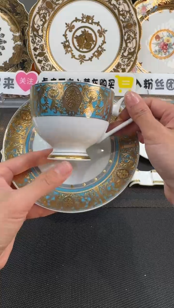 【闪购商品】瓷片咖啡杯碟福利款