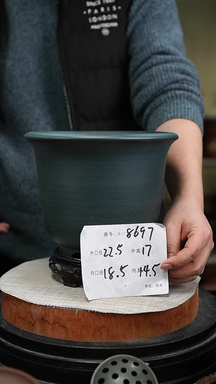 【闪购商品】紫砂花盆紫砂花盆8697+s