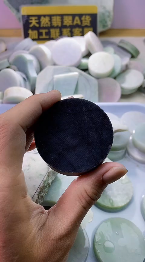 翡翠未镶嵌颈饰翡翠889