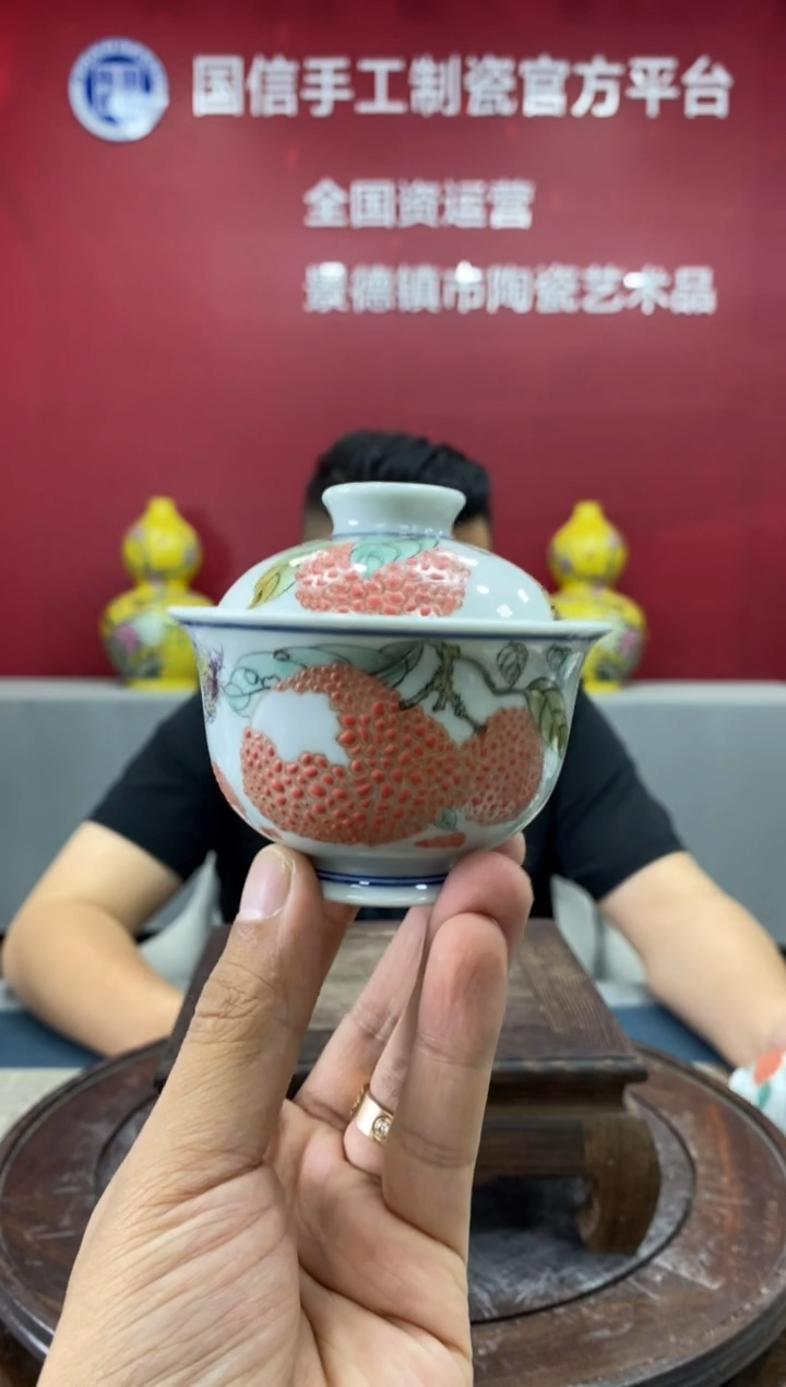 摆件d290景德镇瓷器一件