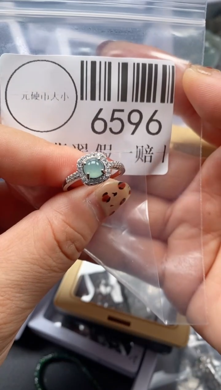 吊坠(不含链)未镶嵌翡翠6596