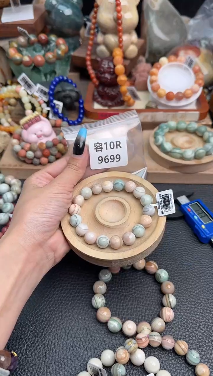 【闪购商品】石英质玉未镶嵌手链10R9699