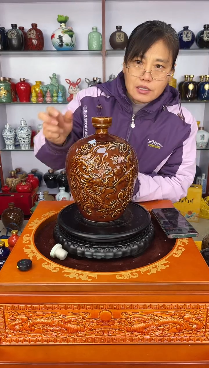 瓶瓷 5斤装酱色龙凤瓶   陶瓷空酒坛