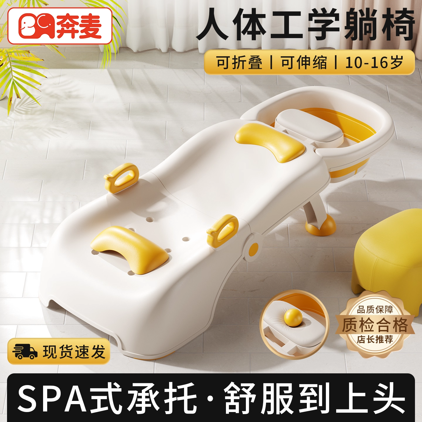 儿童洗头躺椅宝宝洗头发神器小孩洗头床家用可折叠女童大号洗头凳