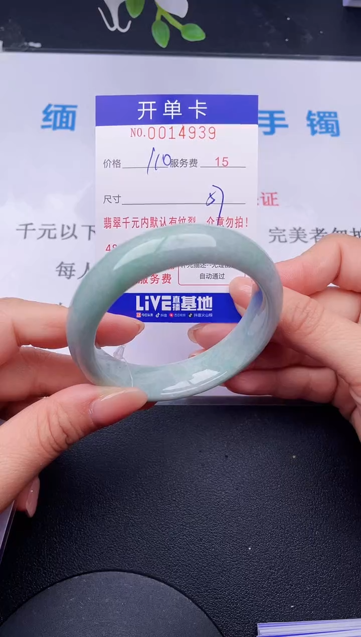 【闪购商品】39拍哪个发哪个图片为准