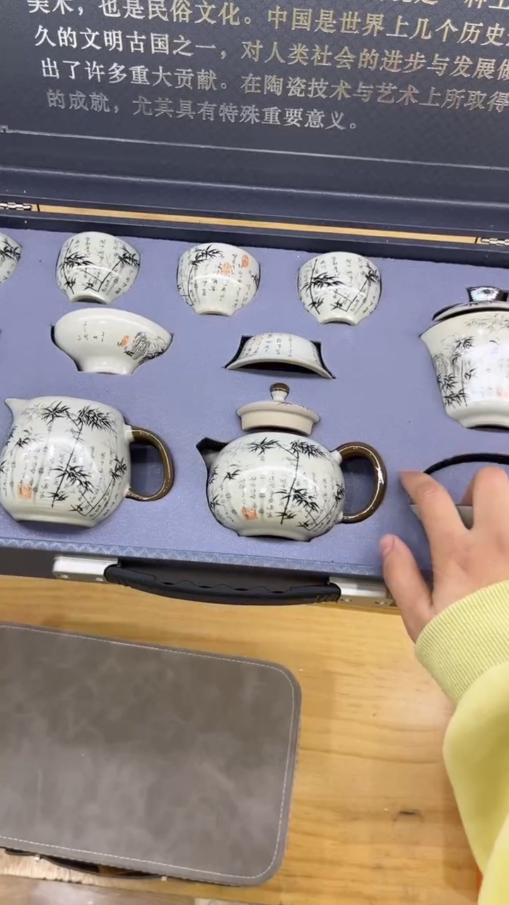 【闪购商品】岩传陶瓷 岩传陶瓷@-