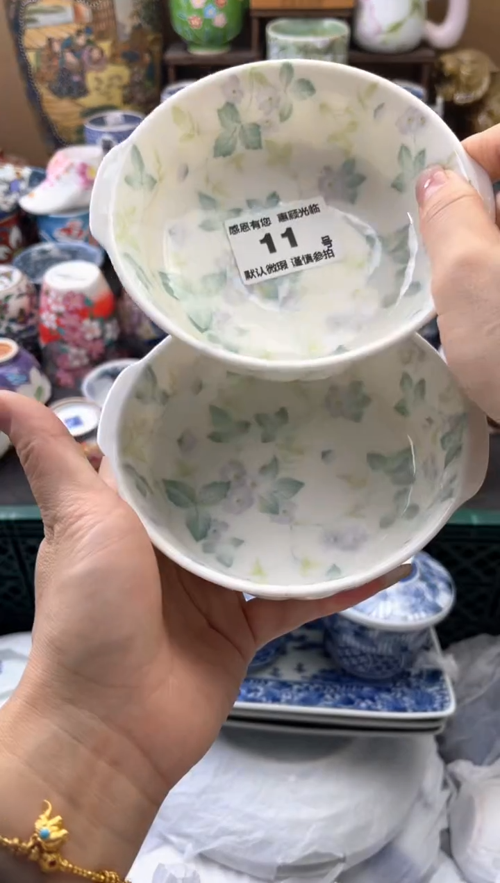 瓷片唉*唉11号六六工艺品瓷器