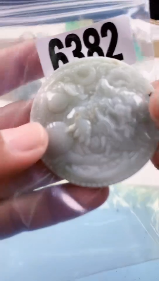 【闪购商品】翡翠挂件未镶嵌天然翡翠吊坠挂件