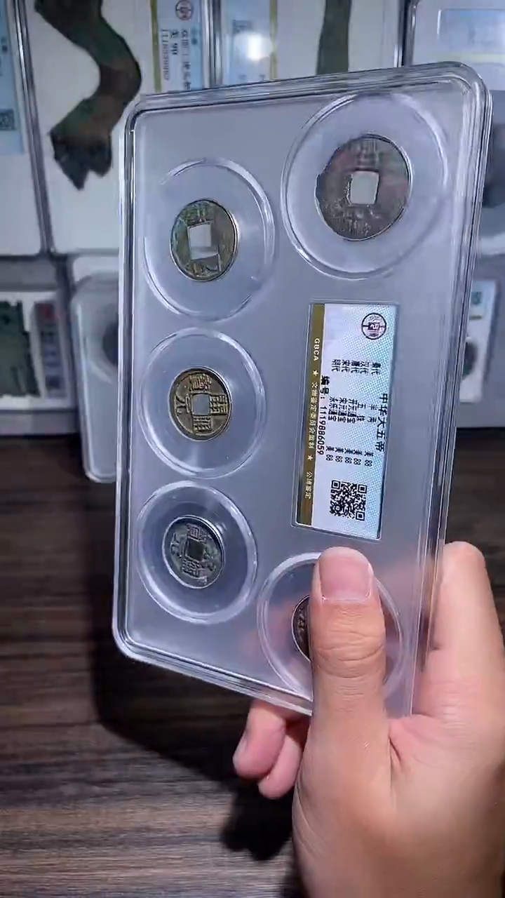 铜历代 中华大五帝一套