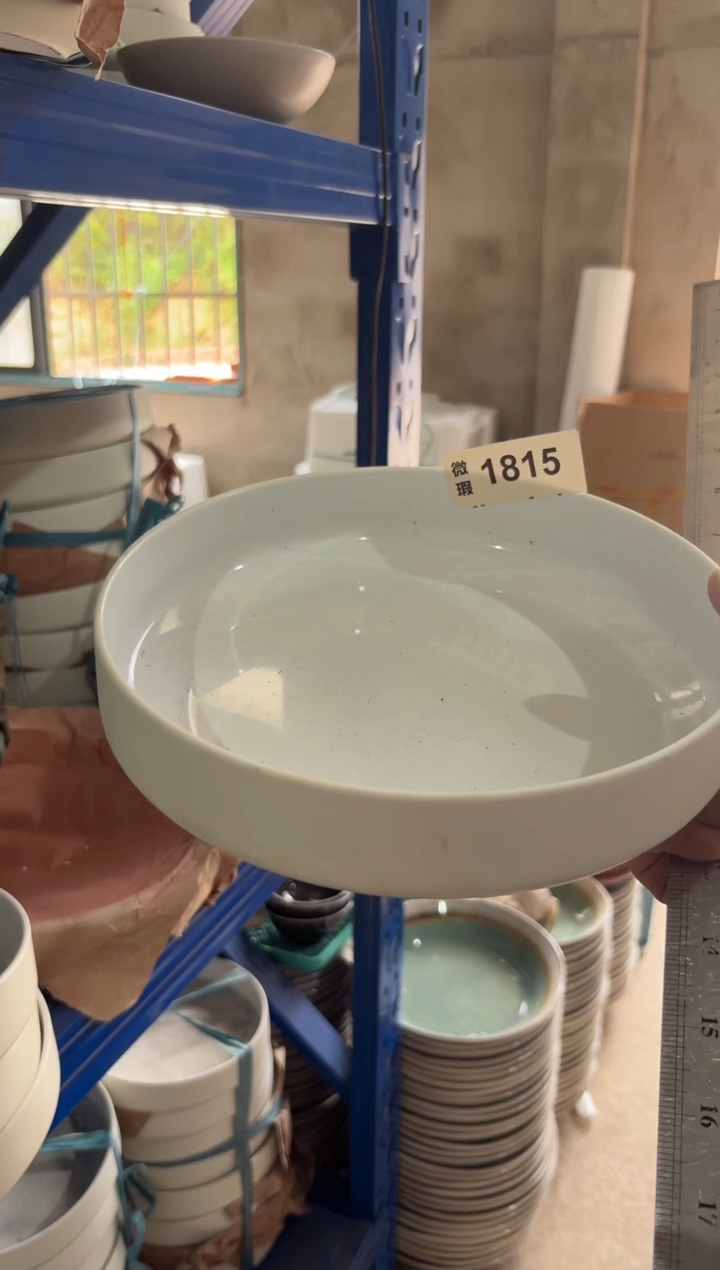 陶瓷1815微瑕陶瓷餐具1个装