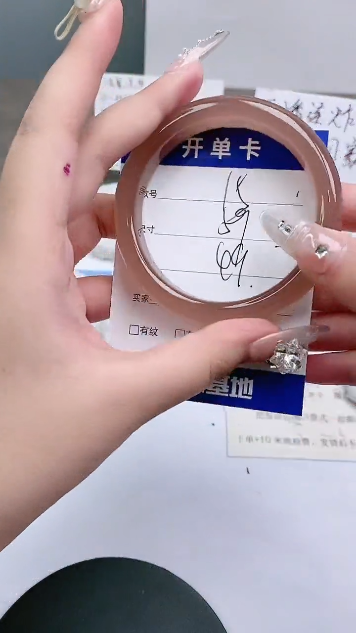 【闪购商品】石英质玉手镯未镶嵌58-60