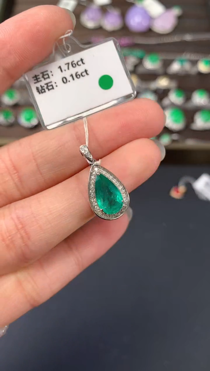 【闪购商品】祖母绿吊坠18K金镶嵌A671|(多样性发货）拍一发一