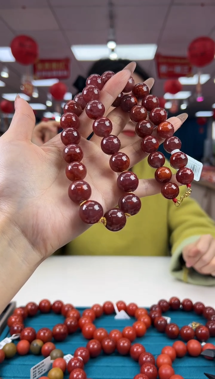 【闪购商品】南红玛瑙项链未镶嵌2.13-（多样式）