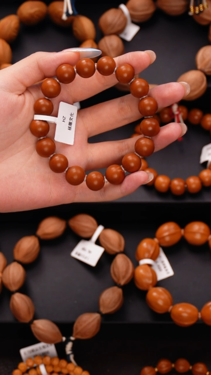 橄榄核吊坠橄榄核