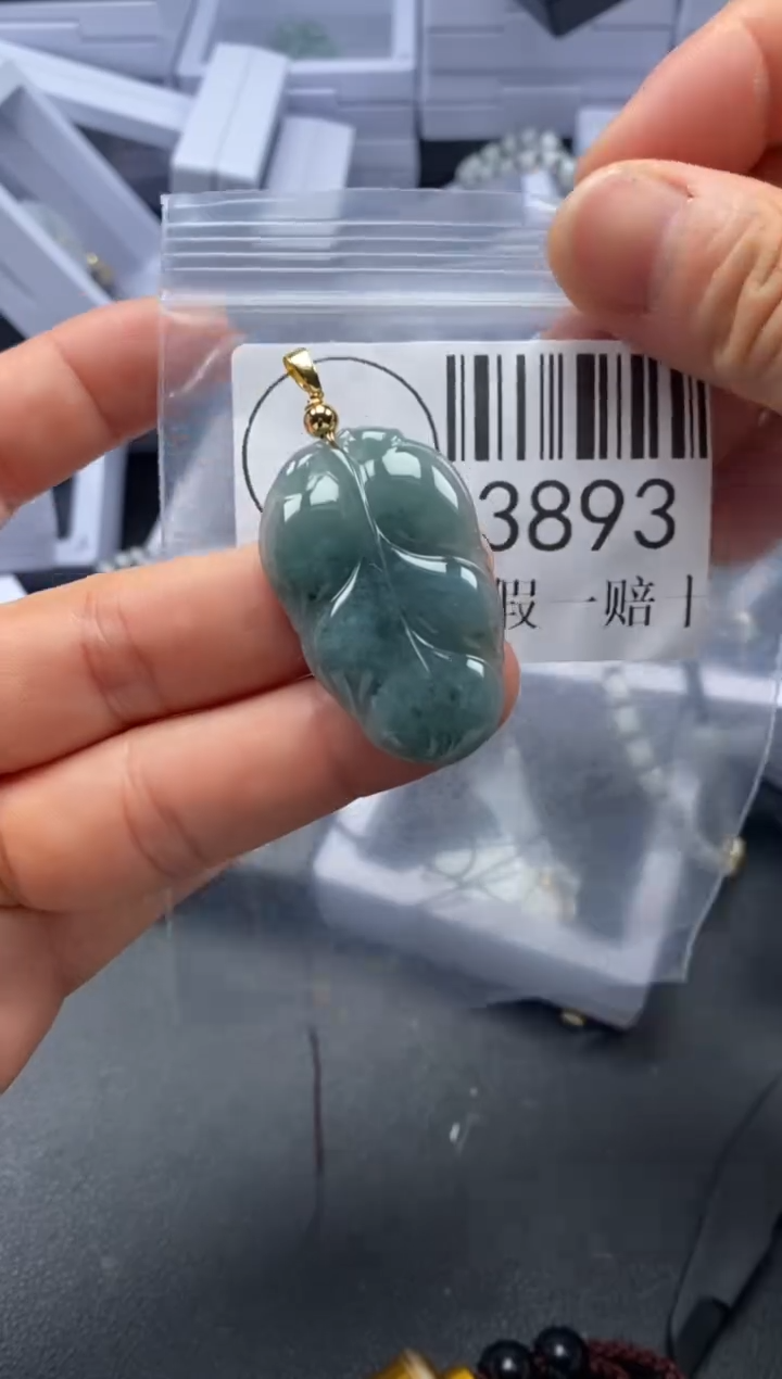 吊坠(不含链)未镶嵌翡翠3893