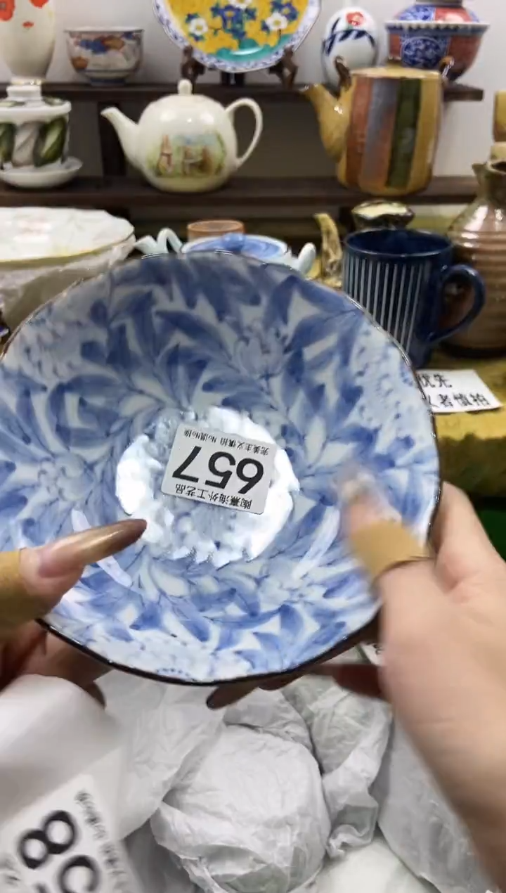 T****❤陶熹瓷器~全场18包邮~