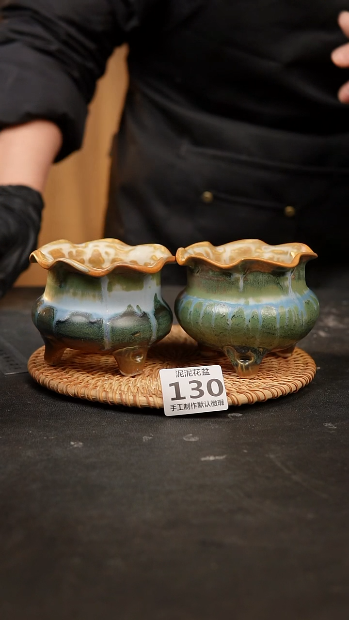 【闪购商品】瓷片130泥泥手工花盆口7.8高7.8